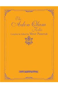 Adon Olam Folio