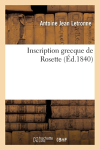 Inscription grecque de Rosette