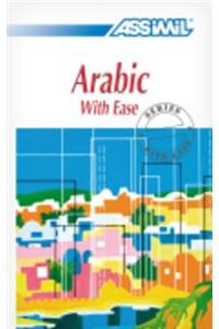 Arabic with Ease, Volume 1