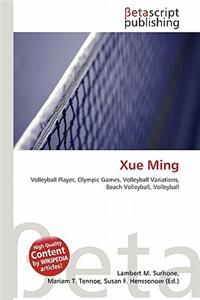 Xue Ming