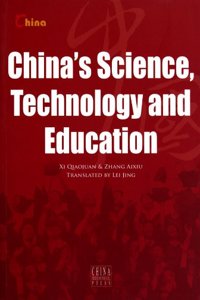China's Science, Technology and Education