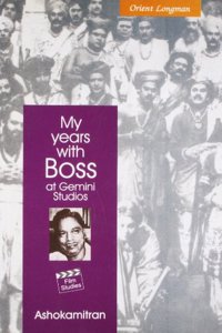 My Years with Boss at Gemini Studios