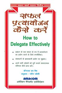 How to Delegate Effectively