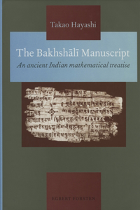Bakhshālī Manuscript