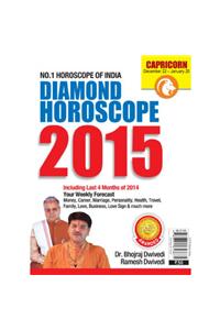 Diamond Horoscope 2015 Capricorn