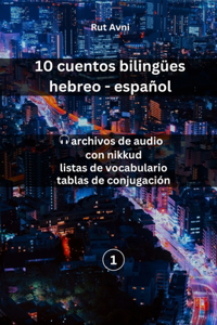 10 cuentos hebreo-español