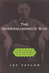 The Generalissimo's Son