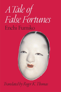 Tale of False Fortunes