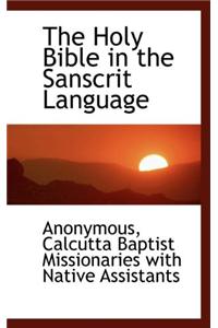 The Holy Bible in the Sanscrit Language, Vol. II