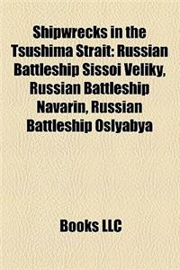 Shipwrecks in the Tsushima Strait