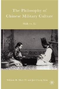 Philosophy of Chinese Military Culture