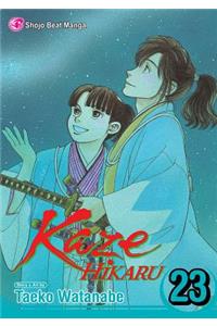 Kaze Hikaru, Vol. 23