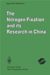 Nitrogen Fixation and Its Research in China