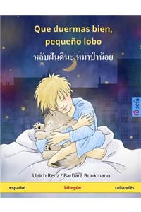 Que duermas bien, pequeño lobo. Libro infantil bilingüe (español - tailandés)