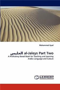 Al-Jaleys Part Two