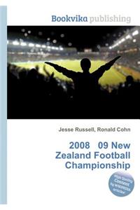 2008 09 New Zealand Football Championship