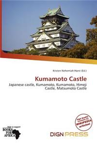 Kumamoto Castle