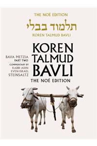 Koren Talmud Bavli Noe, Vol 26: Bava Metzia Part 2, Hebrew/English, Large, Color Edition