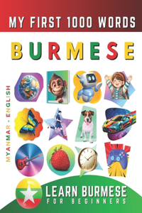 Learn Burmese for Beginners, My First 1000 Words