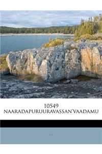 10549 Naaradapuruuravassan'vaadamu