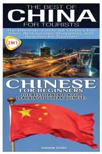Best of China for Tourists & Chinese for Beginners