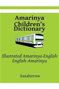 Amarinya Children's Dictionary
