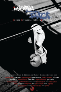 Primer Antología Poético Narrativa