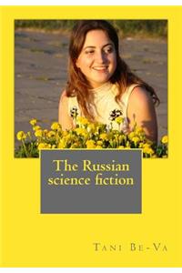 The Russian Science Fiction