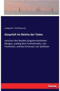 Gespräch im Reiche der Toten