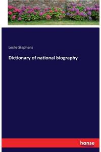 Dictionary of national biography