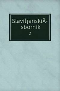 SlaviI!anskiA- sbornik