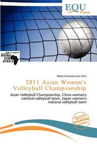 2011 Asian Women's Volleyball Championship