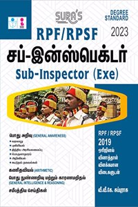 SURA`S RPF/RPSF Sub Inspector(SI) (Exe) Exam Book in Tamil Medium 2023 - Latest Updated Edition