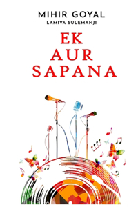 Ek Aur Sapana