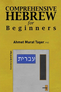 Comprehensive Hebrew For Beginners