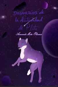 Desvaríos de la Neutralidad de Plata