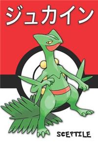 Sceptile