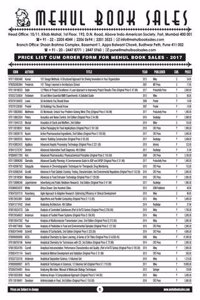 Le Corbusier - An Analysis Of Form : 3Rd Edition