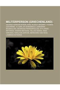 Militarperson (Griechenland)
