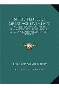 In the Temple of Great Achievements