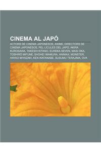 Cinema Al Japo