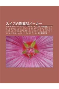 Suisuno y Yao P NM K