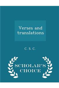 Verses and Translations - Scholar's Choice Edition