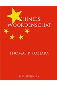 Chinees Woordenschat