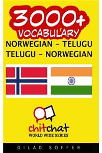 3000+ Norwegian - Telugu Telugu - Norwegian Vocabulary