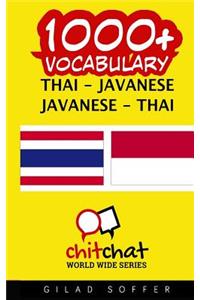1000+ Thai - Javanese Javanese - Thai Vocabulary