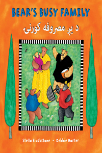 Bear's Busy Family (Bilingual Pashto & English)