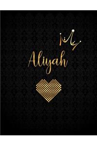 Aliyah