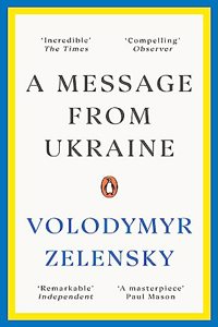 A Message from Ukraine