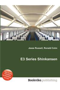 E3 Series Shinkansen